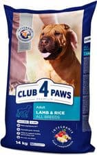 Club 4 Paws Premium Jagnięcina I Ryż
