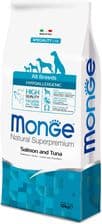 MONGE HYPOALLERGENIC ŁOSOŚ I TUŃCZYK